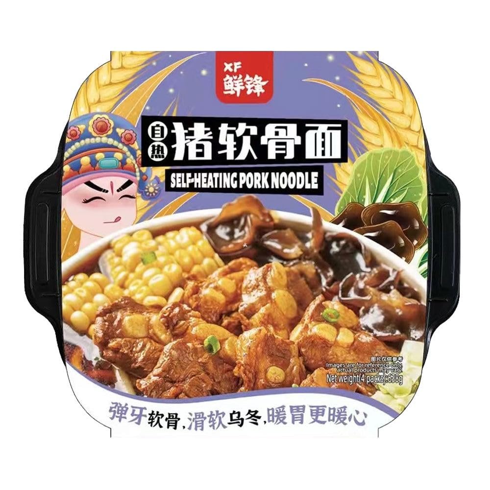 Xian Feng Mini Self-Heating Portable Packaged Instant Meal Quick & Easy to Make - Pork Noodle 638g