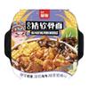 Xian Feng Mini Self-Heating Portable Packaged Instant Meal Quick & Easy to Make - Pork Noodle 638g view 1