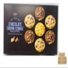 Premier Life M&S All Butter Belgian Chocolate Chunk Cookie Selection 500g | All Butter Triple Chocolate Chunk Cookies view 1