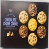 Premier Life M&S All Butter Belgian Chocolate Chunk Cookie Selection 500g | All Butter Triple Chocolate Chunk Cookies view 3