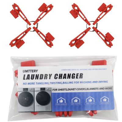 Umttery Laundry Changer V2.0, Keep Bed Sheets/Duvet Covers/Blankets from Tangling, Twisting, and Balling in Washer and Dryer, Fewer Wrinkles, Saves Time and Energy, No Damage to Fabric, Easy to Use.