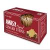 Annas Ginger Thins - Classic Ginger Cookies - Rich & Delicious - Perfect Food Gift for Biscuit Lovers - Sweden's Most loved pepparkakor (12 Packets) view 1