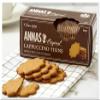 Annas Cappucino Thins - Classic Cappucino Cookies - Rich & Delicious - Perfect Food Gift for Biscuit Lovers - Seweden's Most loved pepparkakor (3 Packets) view 3