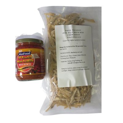 Spicy Nasi Lemak Bundle: One Bottle MasFood SF Nasi Lemak Sambal, 250g Each, Halal and 1 packet Grade 5A Sabah's Blue-Eyed Dried Anchovy 200G Each, Halal