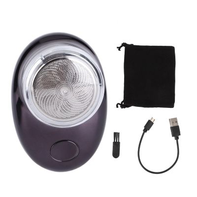 Haofy Powerful Trimming, Portable Electric Beard Clipper, Stainless Steel Cutter Head Suitable for Travel (Electroplated Black)