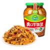Homemade pickled pickled Chinese cabbage cowpea 330g/can, Chinese snacks, pickles, instant food, appetizers, main food side dishes, vegetable pickles, leisure snacks (Dining dishes,1can) view 1