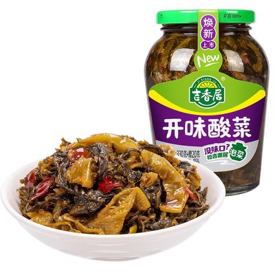 Homemade pickled pickled Chinese cabbage cowpea 330g/can, Chinese snacks, pickles, instant food, appetizers, main food side dishes, vegetable pickles, leisure snacks (pickled cabbage,1can)