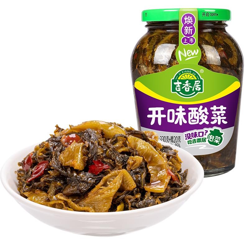 Homemade pickled pickled Chinese cabbage cowpea 330g/can, Chinese snacks, pickles, instant food, appetizers, main food side dishes, vegetable pickles, leisure snacks (pickled cabbage,1can)