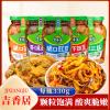 Homemade pickled pickled Chinese cabbage cowpea 330g/can, Chinese snacks, pickles, instant food, appetizers, main food side dishes, vegetable pickles, leisure snacks (pickled cabbage,1can) view 2