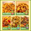 Homemade pickled pickled Chinese cabbage cowpea 330g/can, Chinese snacks, pickles, instant food, appetizers, main food side dishes, vegetable pickles, leisure snacks (pickled cabbage,1can) view 4