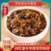 Grandma's Cuisine Homemade Pickles 280g/can, Chinese snacks, ready to eat food, pickled Chinese cabbage, pickles, main food side dishes, and the following dishes (3cans) view 3