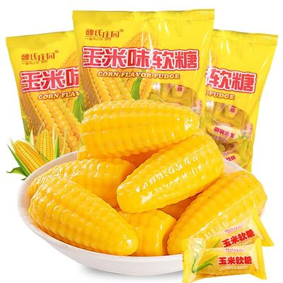 Chinese corn candy 500g/bag, sweet corn gummies, soft and hard candies,maltose children's snacks, fruit candies, happy candies, candy gift packs, holiday candies (1bag)
