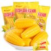 Chinese corn candy 500g/bag, sweet corn gummies, soft and hard candies,maltose children's snacks, fruit candies, happy candies, candy gift packs, holiday candies (1bag) view 1