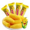 Chinese corn candy 500g/bag, sweet corn gummies, soft and hard candies,maltose children's snacks, fruit candies, happy candies, candy gift packs, holiday candies (1bag) view 4