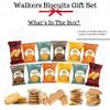 Biscuit & Shortbread Gift Set Hamper Bundle Including 12 Packs of Two Walker Assorted Biscuits with Shortbread Fingers Individually Wrapped Biscuits Hamper. view 2