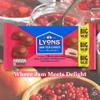 Lyons Jam Teacakes 16'S Big Value Pack of 3, 200g view 4