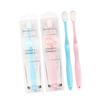 Beavorty Ultra Soft Toothbrush 2pcs Set Nano Fine Bristles for Gums Care, Long Handle Toothbrush in Blue and Pink, Daily Oral Cleaning Tool Suitable for Pregnant Women and Postpartum Use view 1