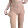 AMZAM Medical Compression Pantyhose for Women & Men, 20-30 mmHg Graduated Compression Leggings, Opaque Footless Waist High Compression Stockings for Edema, Varicose Veins, Post Surgery,Beige XL view 3
