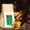 100% Natural Bitter Melon and Mulberry Leaf Tea, Organic Wellness Bitter Melon and Mulberry Tea Bag, Colon Cleanser Detox Herbal Tea (2 Bag) view 2