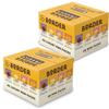 Border Biscuits | 48 Packs | Mini Multipack Biscuit Box | 4 Varieties | 2 Boxes view 1