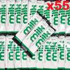 55x Semi Skimmed UHT Milk Sticks 10ml Individually Wrapped Pouches Portions Sachets Lakeland view 1