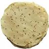 Plain Madras Papads | Easy to Cook | Many Ways to Cook | Long Shelf Life Popadoms | cumin | (Cumin) view 2
