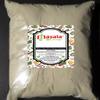 Marshmallow Root Powder Premium Quality by Masala Cottage 25g-1.9kg (50, Grams) view 1