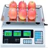 Electronic 2G Electronic Price Computing Stainless Steel Digital Kitchen Weighing Industrial LCD Display w/Zero Peeling Function view 2