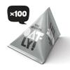 Oatly Oat Drink Long Life Single Serve 20ml (Pack of 100) view 3