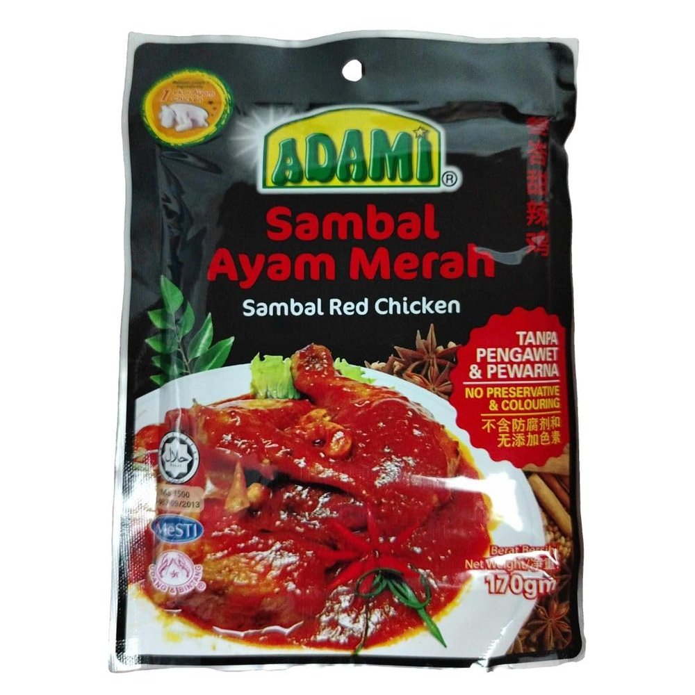 Adami Muar Sambal Ayam Merah Spicy Red Chicken Paste Suitable for Tomato Rice, 170g Each, Halal