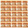 30 x Tangfastics Treat Size Mini Bags 16g Kids Childrens Goody Party Bags 30 Multi Packs view 1