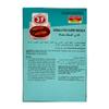 777 Kerala Fish Curry Masala 140G 100% Natural And No Added Preservatives Authentic Flavours Rich In Taste And Aroma Product Of India Pack Of 2 view 3