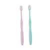 Anneome 2pcs Micro-Nano Zero Stimulus Super Soft Toothbrush for Gum Care Portable Toothbrush for Family Use Suitable for Brushing and Gum Disease Prevention view 3