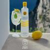 GIFT CREATION Ciroc Limonata 70cl, Lemon Flavoured Vodka Limited Edition Release 2024 view 2
