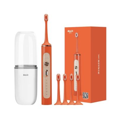 BAIR G204 Electric Toothbrush Sonic Toothbrush Men's Automatic Toothbrush Women's Smoke Stain Tea Stain (32-33, 3435, 36-37, 38-39, 40-41, 42-43, 44-45, 46-47 : Luoxia Orange)