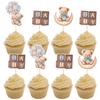 36 PCS Bear Cupcake Toppers,Moon Baby Bear Baby Shower Cake Topper Decorations for Kids Party Baby Shower Wedding Party Birthday Party Decorations Supplies (Blue) view 1