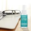 Anti Fog Spray, 20ml Defogger Lens Cleaning, Anti Mist Cleaning Spray for Glasses, Laptop Screens, Smart Phones, Optical Lens, Goggles, Screen, Safe for All Lens Types view 4