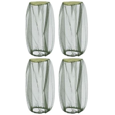 4PCS Mosquito Head Net, Extra Fine Holes Face Mesh Mosquito Net Hat, Midge Head Net for Gardening Hiking (DarkGreen)