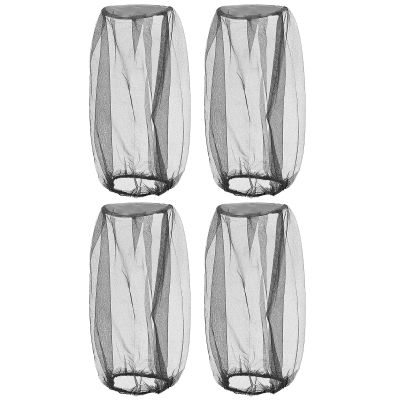 4PCS Mosquito Head Net, Extra Fine Holes Face Mesh Mosquito Net Hat, Midge Head Net for Gardening Hiking (Black)