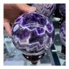 UYCUODLUY Stone Crafts Natural Amethyst Stone Quartz Crystal Ball Beautiful Purple QuartzCrystals (Size : 2000-2200g) view 3