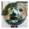 UYCUODLUY Natural Ocean Jasper Quartz Ball Crystal Miracle Ocean Stone Ball Stones Crystals (Color : Multicolor, Size : 550-600g) view 1