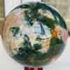 UYCUODLUY Natural Ocean Jasper Quartz Ball Crystal Miracle Ocean Stone Ball Stones Crystals (Color : Multicolor, Size : 550-600g) view 4