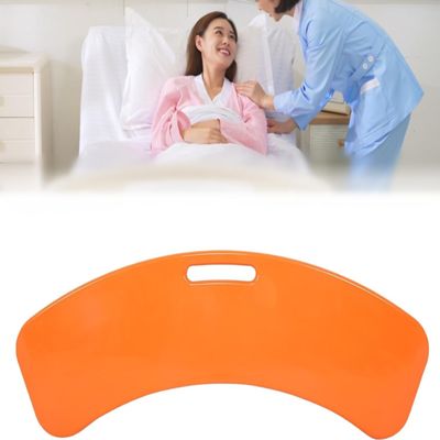 YXCMD Curved Transfer Board,Elderly Transfer Board, Patient Slide Assist Device,Heavy Duty Slide Boards for Transfers of Seniors and Handicap Hold up to 440Lbs(Orange)