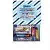 Dad Fathers Day Poem Chocolates Sweet Box Gift Hamper Present Birthday view 1