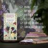 70% Organic Dark Rich, plain dark chocolate with 70% cocoa. Certified organic, Fairtrade, and net climate positive. Beautiful gifts for everyone. 3x 80g Full Size Bars. view 4