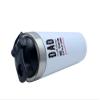 Fathers Day Gift, Dad I Will Always Be Your Little Girl Financial Burden, 500ml Aluminium Shaker Bottle for Supplement Shakes - Easy Clean, Durable Cup. (White) view 3