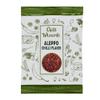 Aleppo Pepper Flakes, 100g view 2