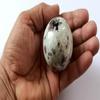 CZAOINCU Home Collections White Moonstone Rare with Garnet Patches 45-48 mm Ball Sphere with Stand Gemstone Carved Crystal Devotional Spiritual Metaphysical view 4