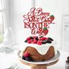 Florcmet A Berry Sweet Baby is on the Way Cake Topper, Glitter Strawberry Cake Pick for Fruit Theme Baby Shower Kids Birthday Party Strawberry Fruit Party Cake Decorations Supplies view 1