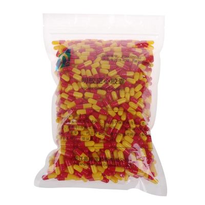 100PCS Size 0# Empty Hollow Hard Gelatin Fillable for Pill Empty Gel Caps Yellow Medicine Bottles for Liquid Clear